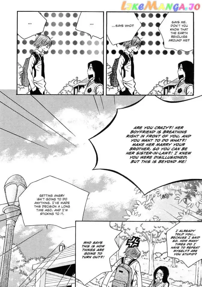 The Kidnapping of Minja Jo's Boyfriend Chapter 5 page 4