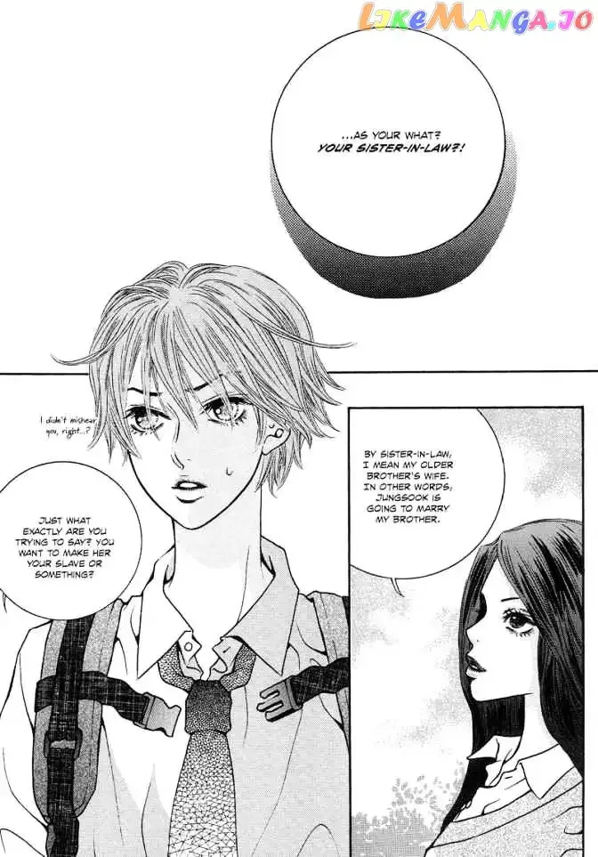 The Kidnapping of Minja Jo's Boyfriend Chapter 5 page 3