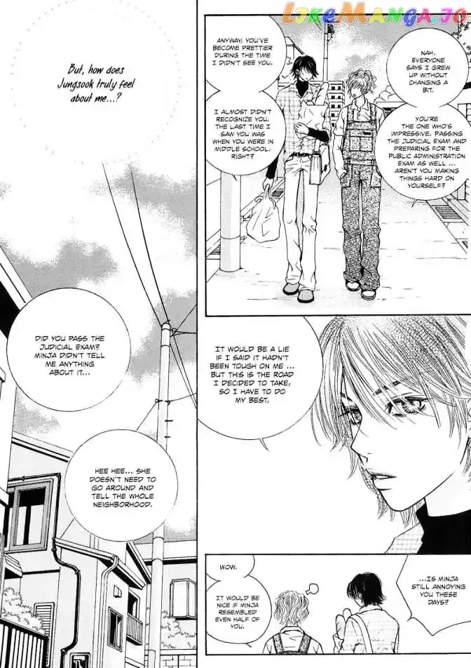 The Kidnapping of Minja Jo's Boyfriend Chapter 5 page 9