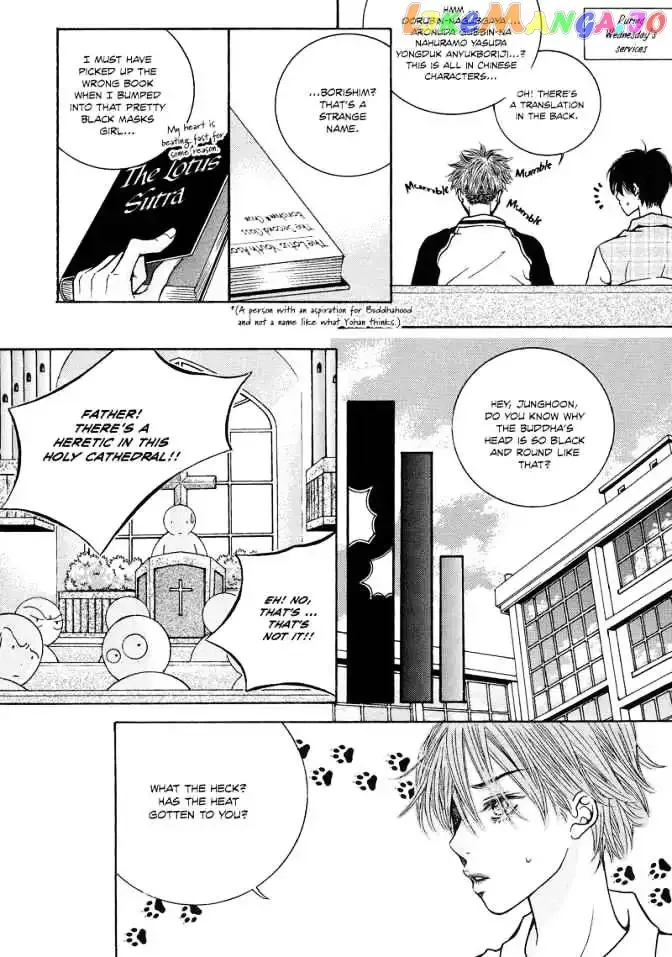 The Kidnapping of Minja Jo's Boyfriend Chapter 5 page 14