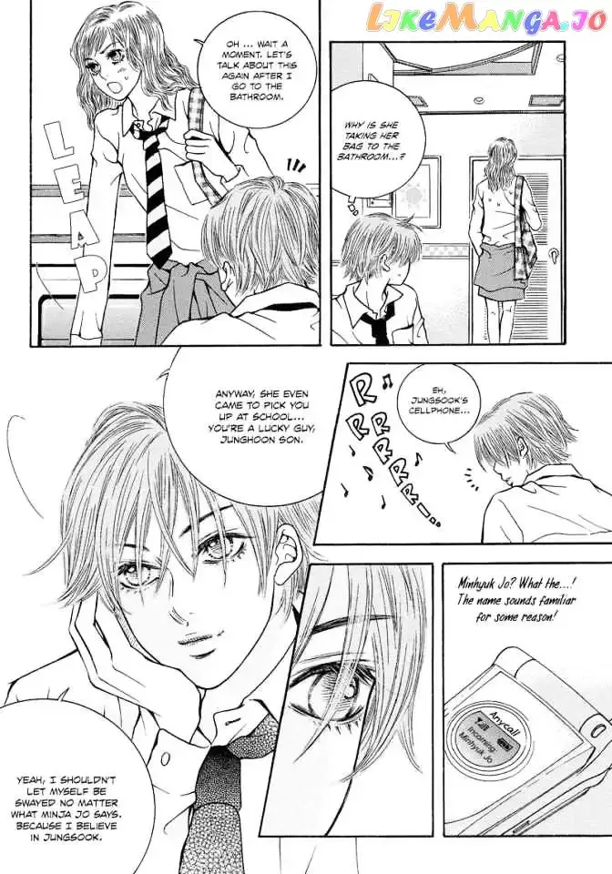 The Kidnapping of Minja Jo's Boyfriend Chapter 5 page 21
