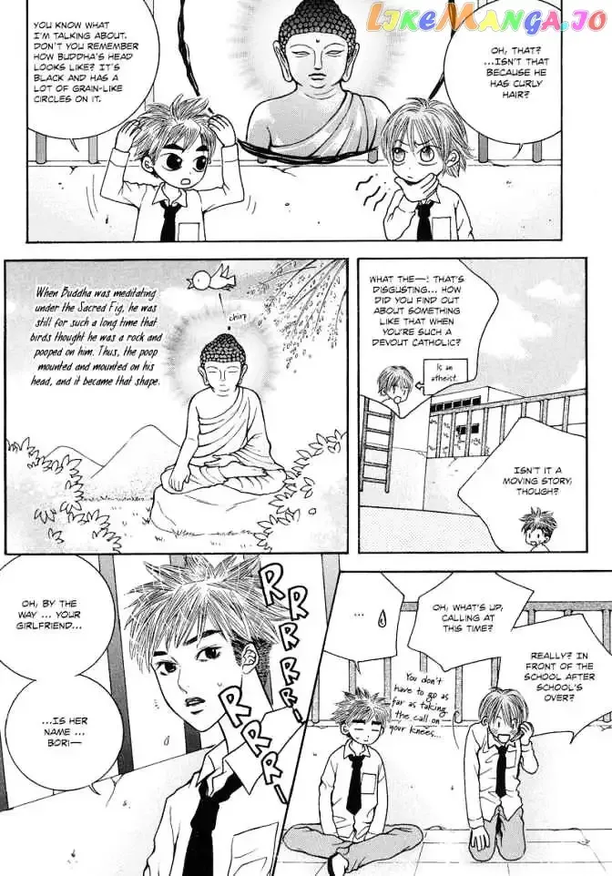 The Kidnapping of Minja Jo's Boyfriend Chapter 5 page 15