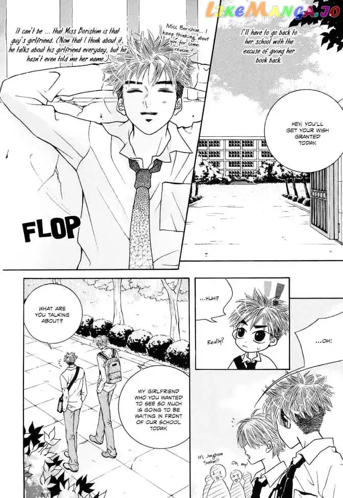 The Kidnapping of Minja Jo's Boyfriend Chapter 5 page 16