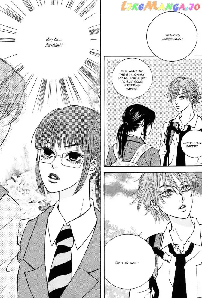 The Kidnapping of Minja Jo's Boyfriend Chapter 5 page 18