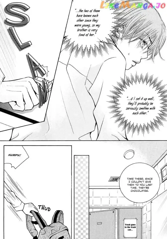 The Kidnapping of Minja Jo's Boyfriend Chapter 5 page 23