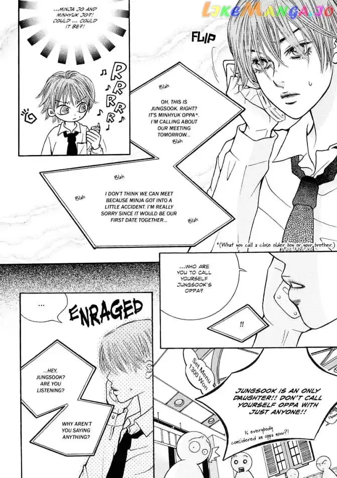 The Kidnapping of Minja Jo's Boyfriend Chapter 5 page 22