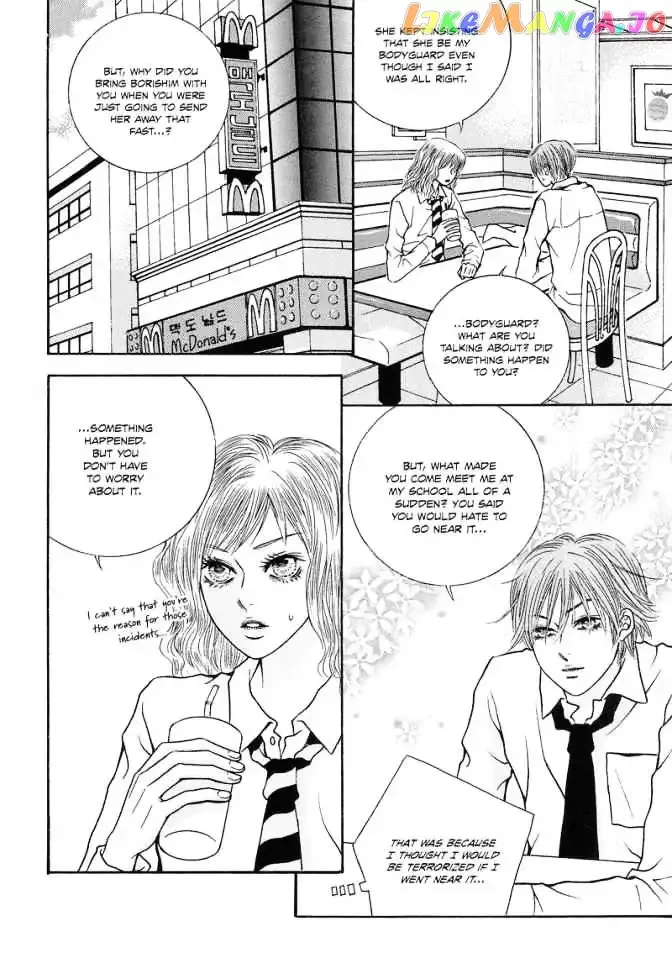 The Kidnapping of Minja Jo's Boyfriend Chapter 5 page 20