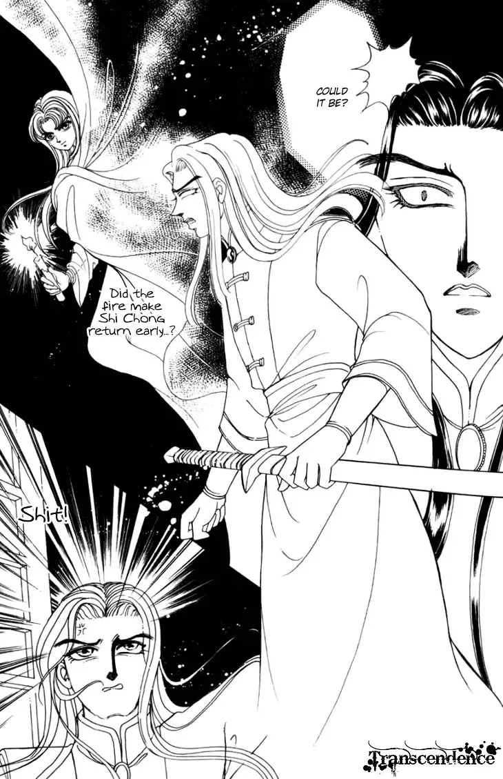 The Pearl Grudge Chapter 5 page 6