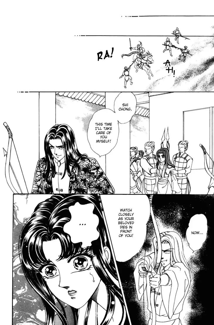 The Pearl Grudge Chapter 5 page 8