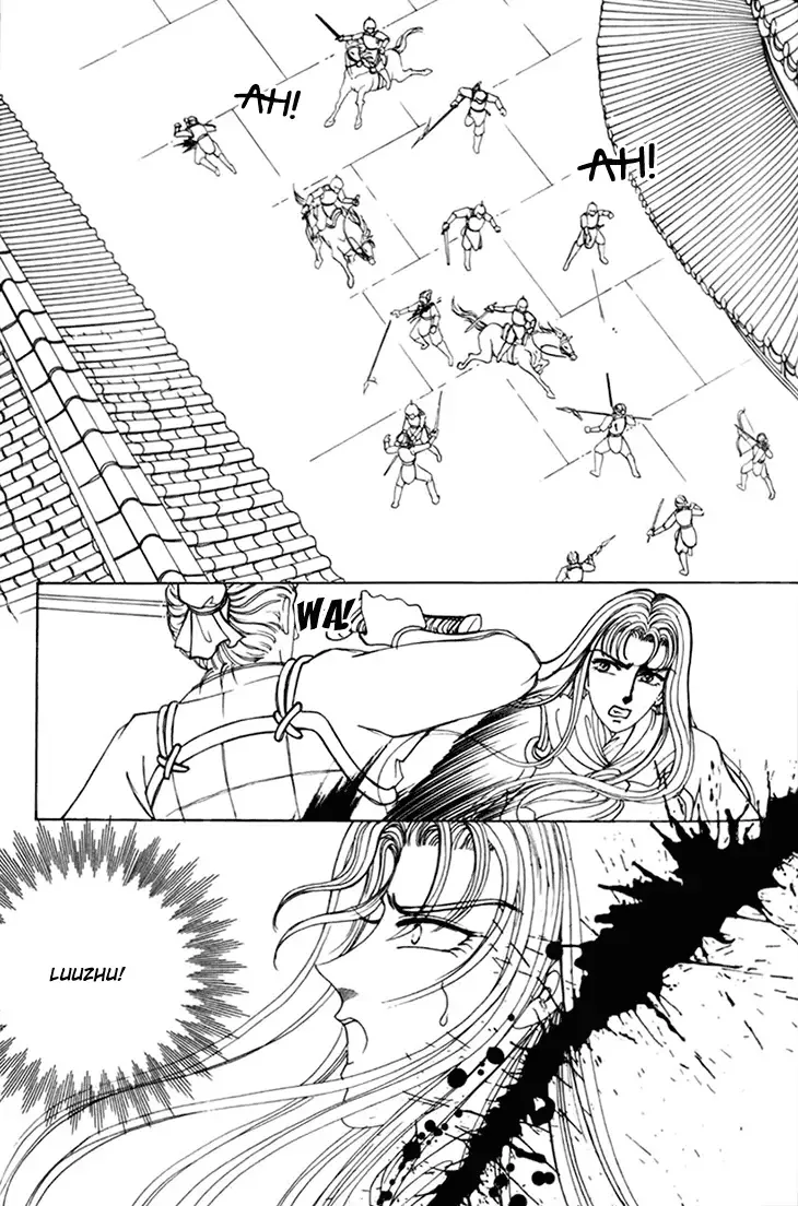 The Pearl Grudge Chapter 5 page 4