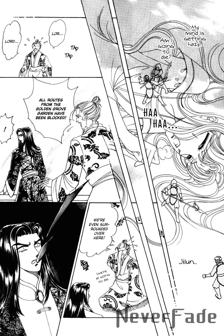 The Pearl Grudge Chapter 5 page 13