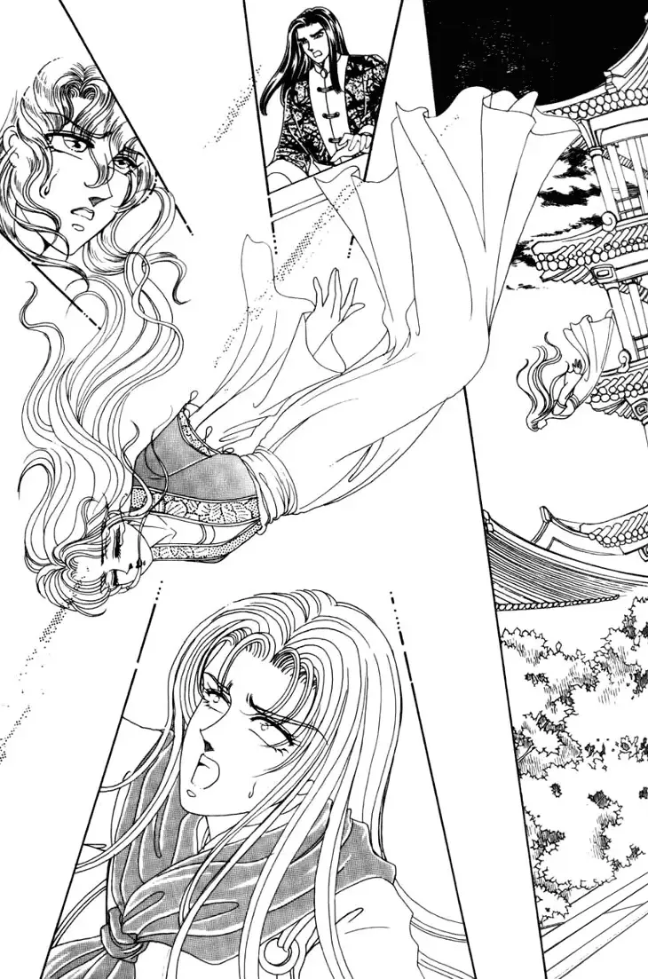 The Pearl Grudge Chapter 5 page 19