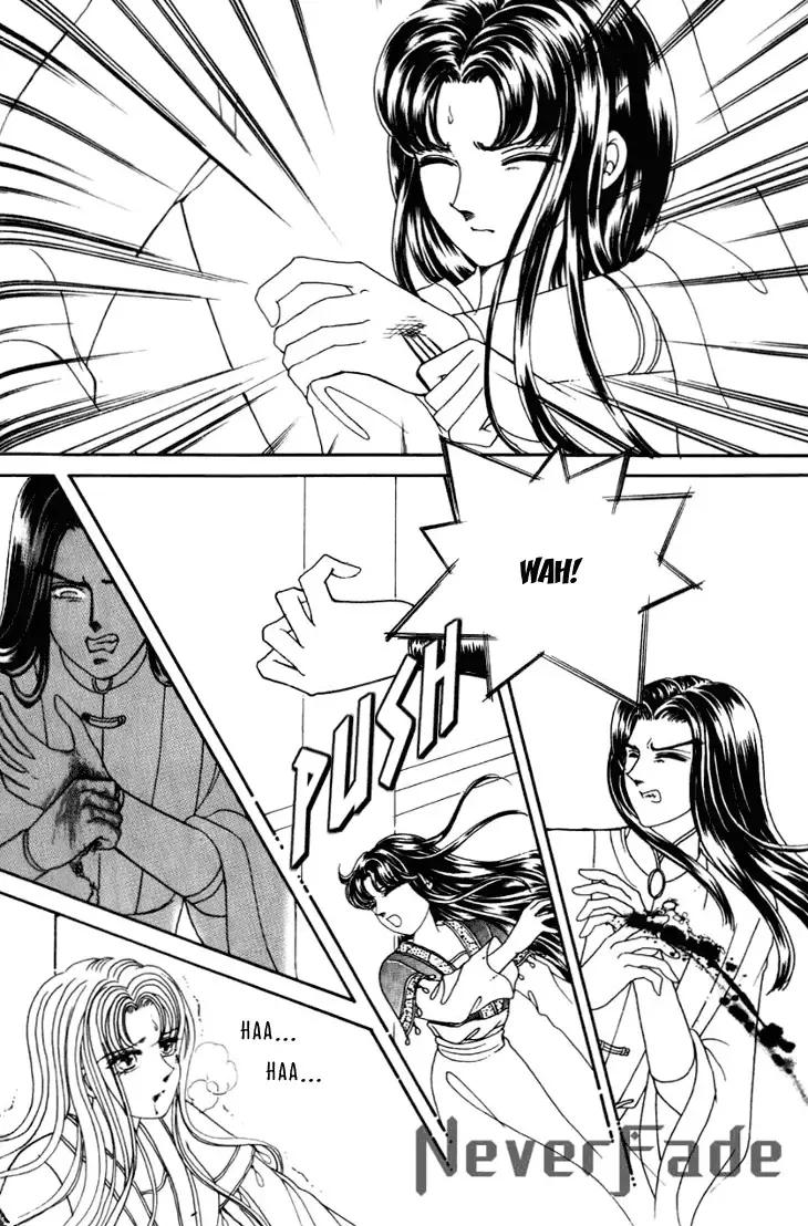 The Pearl Grudge Chapter 5 page 16