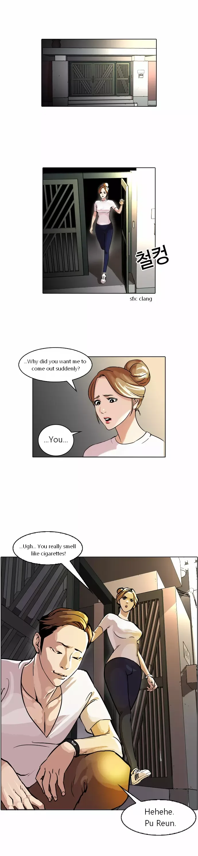 The Real Antismoking Campaign Chapter 6 page 1