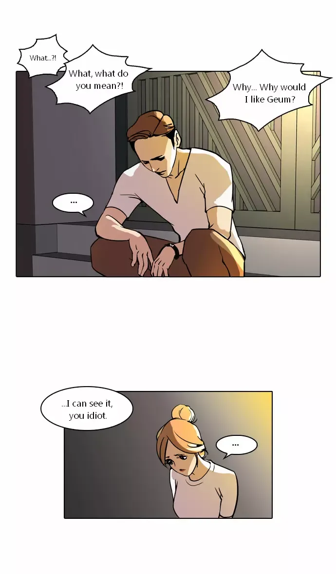 The Real Antismoking Campaign Chapter 6 page 5