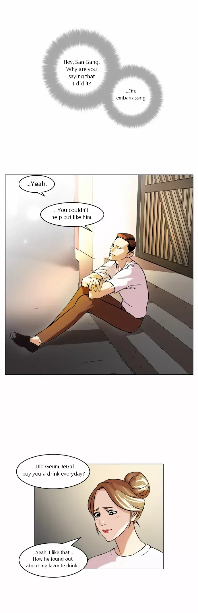The Real Antismoking Campaign Chapter 6 page 7