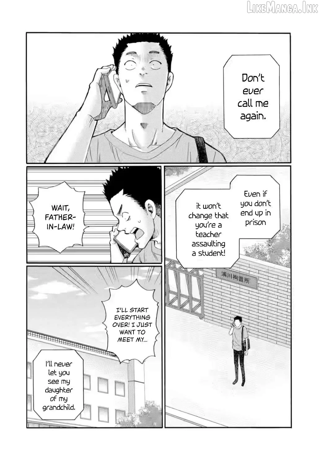 Kaeri no Kai wo Hajimemasu. ~Ijime Saiban Kaitei~ Chapter 22 page 24