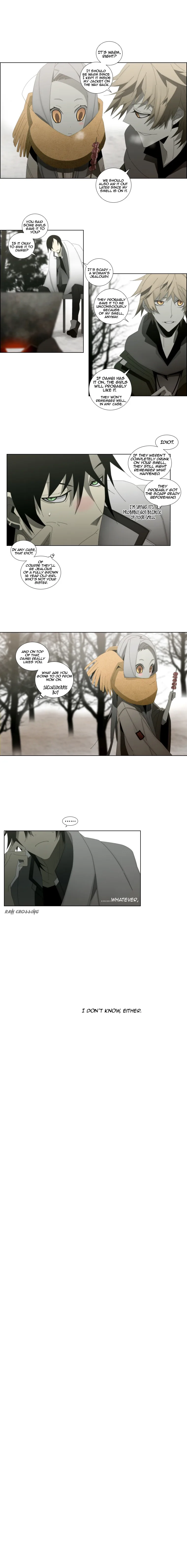 Trace: Perfume Chapter 4 page 8