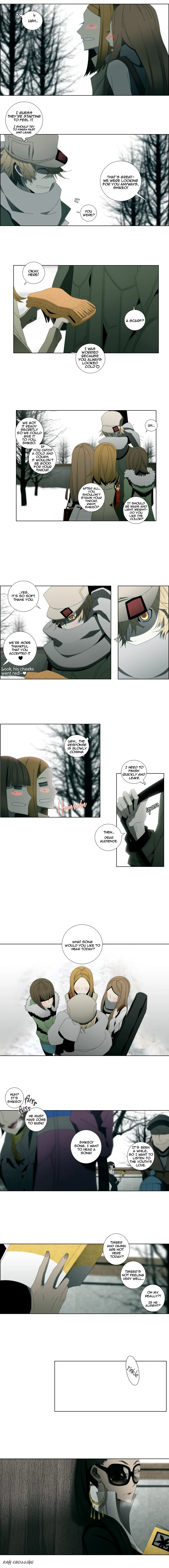 Trace: Perfume Chapter 4 page 3