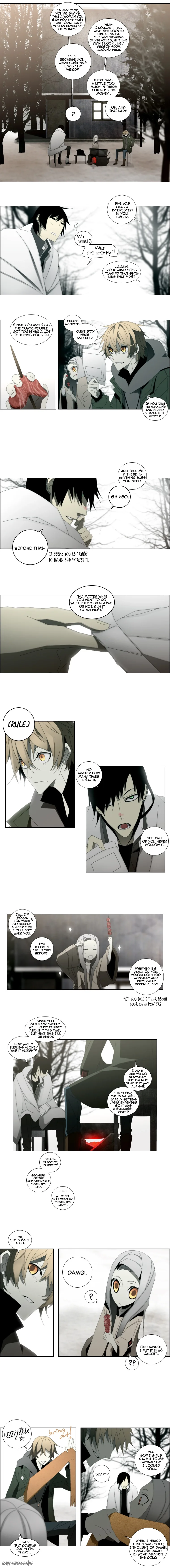Trace: Perfume Chapter 4 page 7