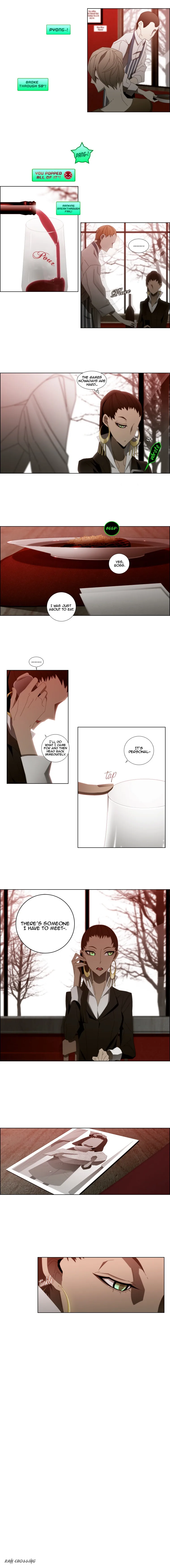 Trace: Perfume Chapter 4 page 10
