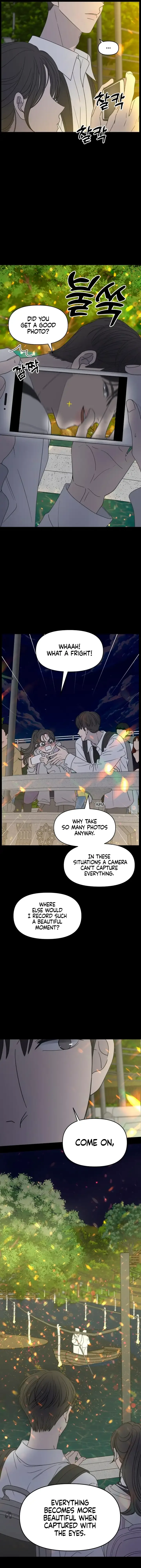 No Dating Allowed In The Office Chapter 0 page 4