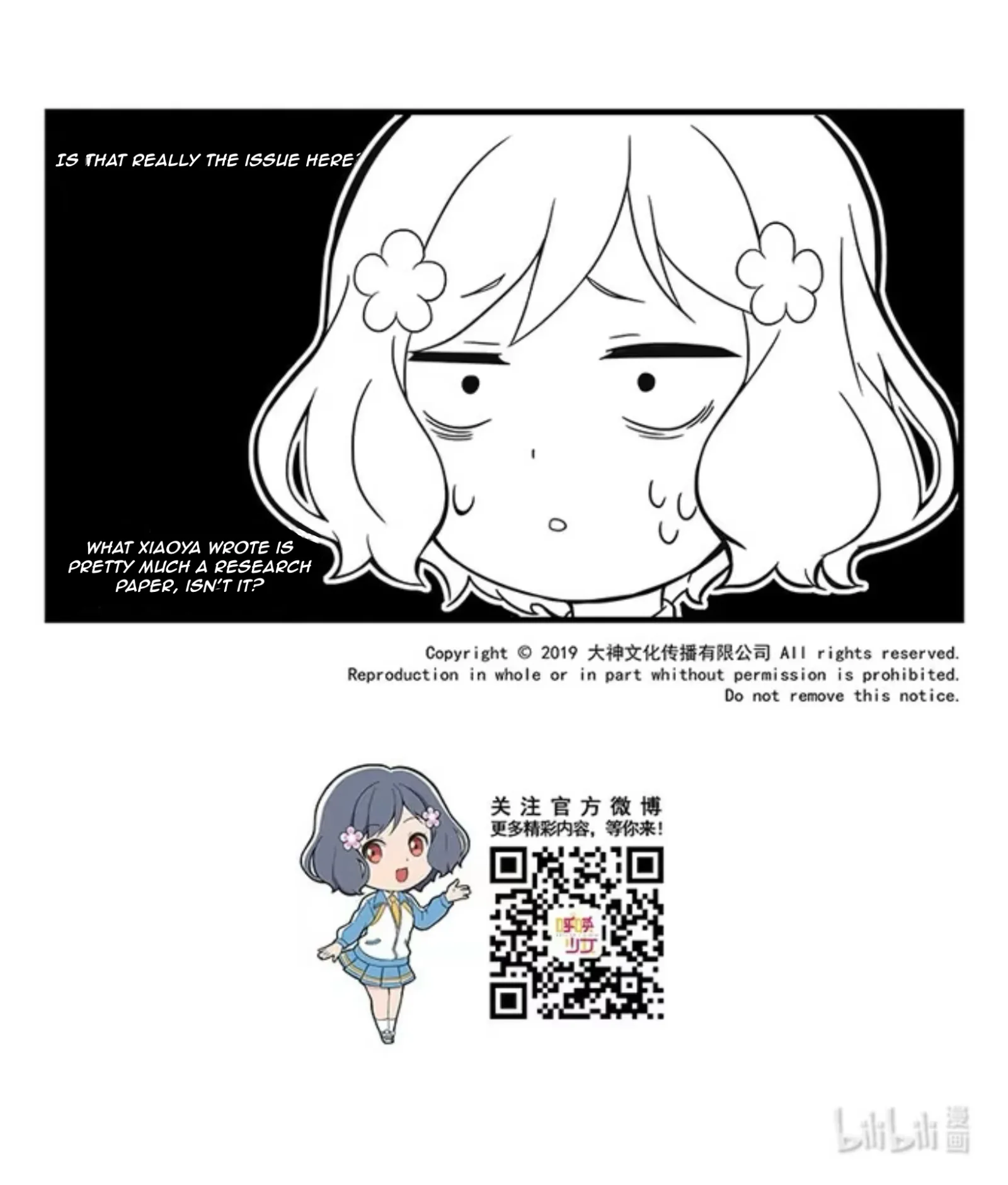 Call Up Girls Chapter 10 page 10