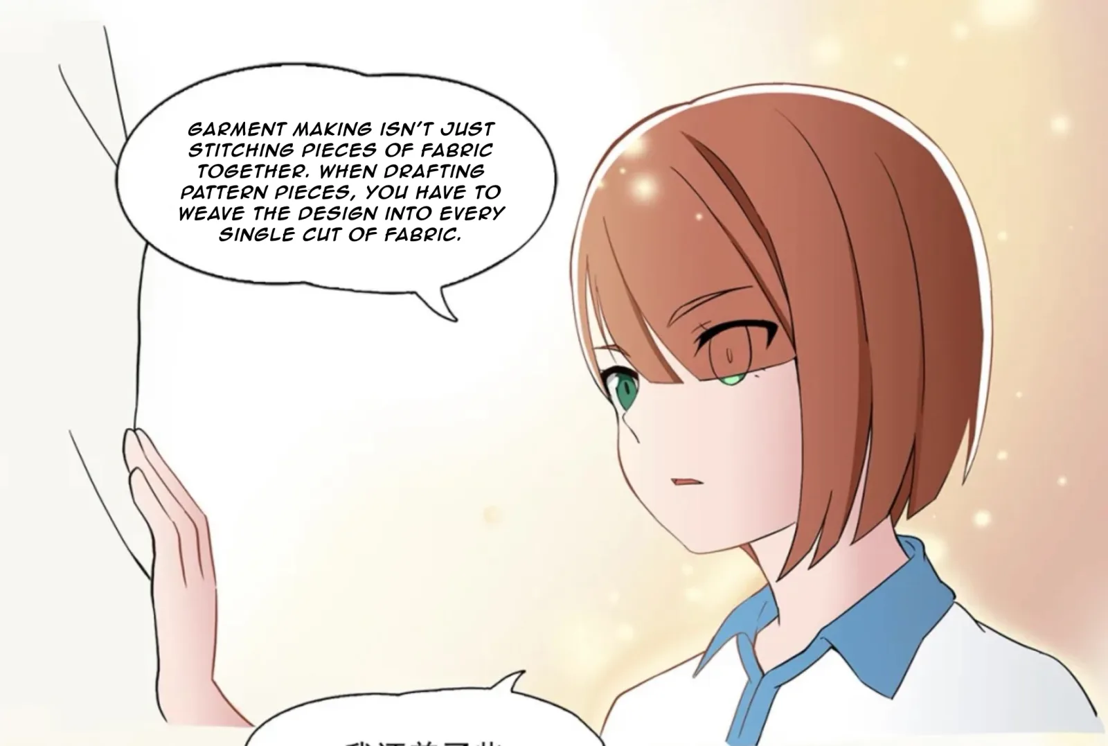 Call Up Girls Chapter 11 page 35