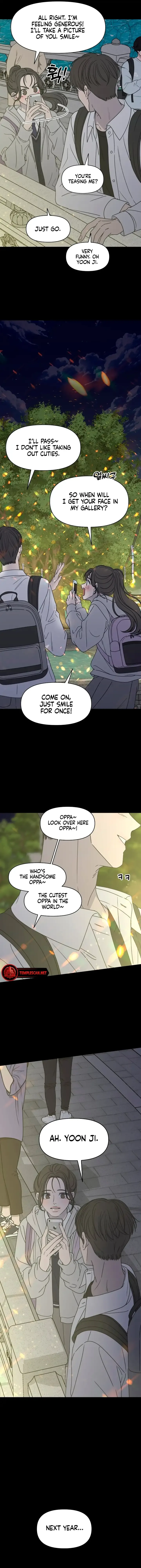 No Dating Allowed In The Office Chapter 0 page 6