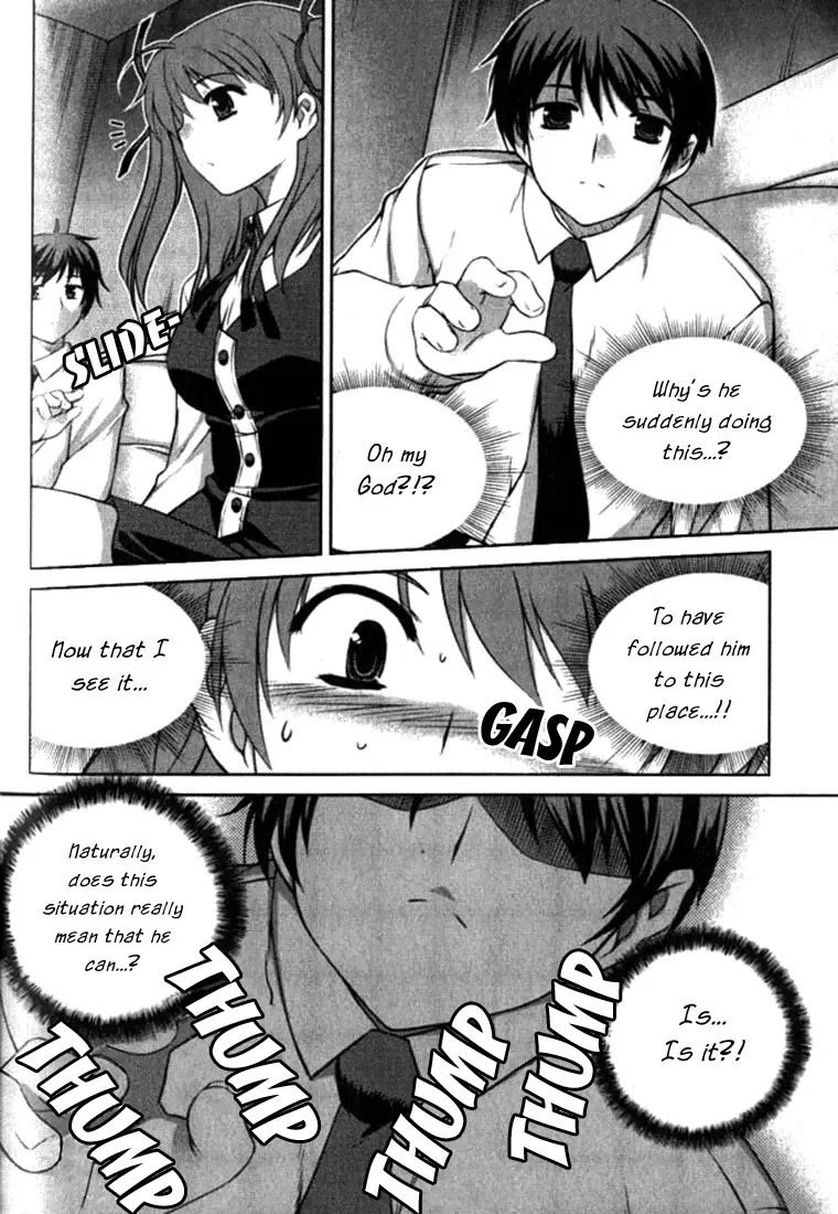 Unbalance X Unbalance Chapter 5 page 12