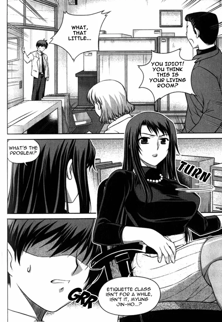 Unbalance X Unbalance Chapter 5 page 17