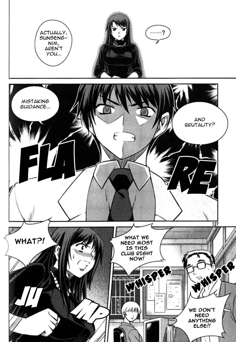 Unbalance X Unbalance Chapter 5 page 21