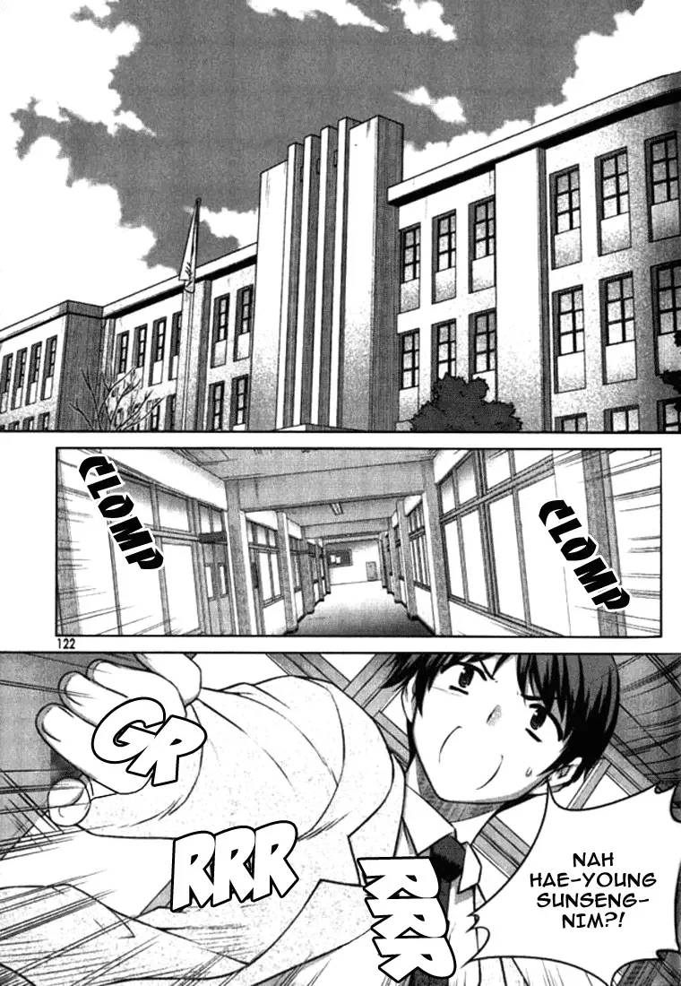 Unbalance X Unbalance Chapter 5 page 16