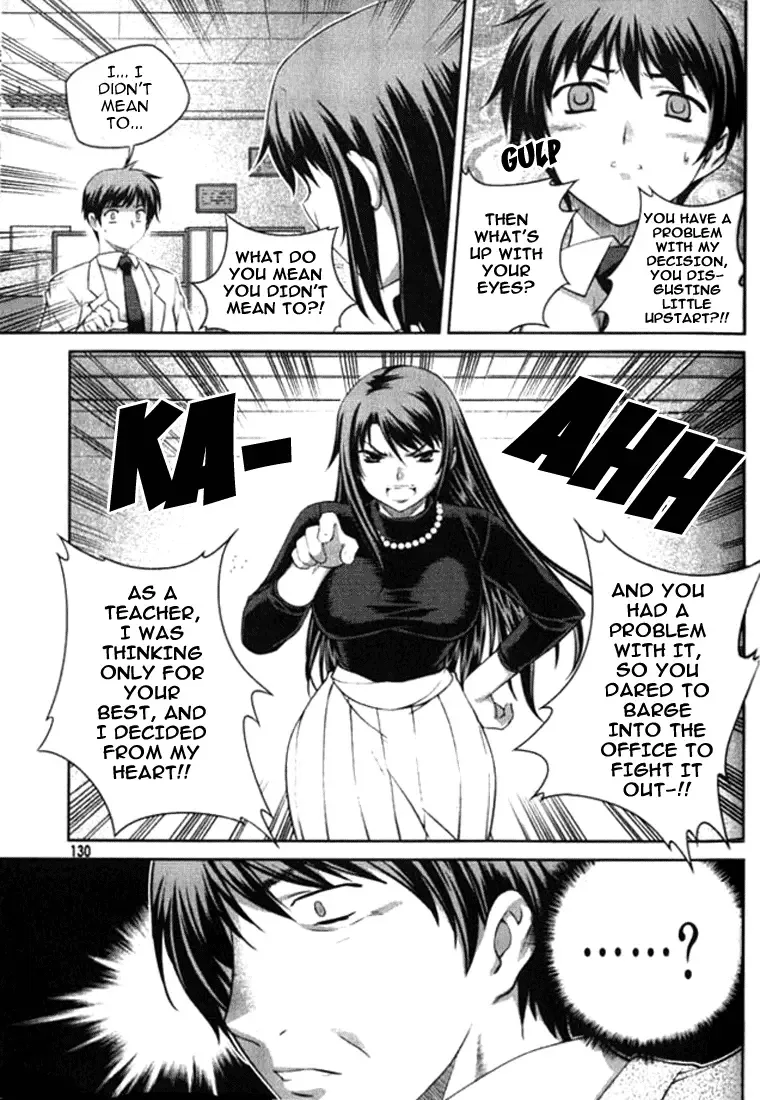 Unbalance X Unbalance Chapter 5 page 24