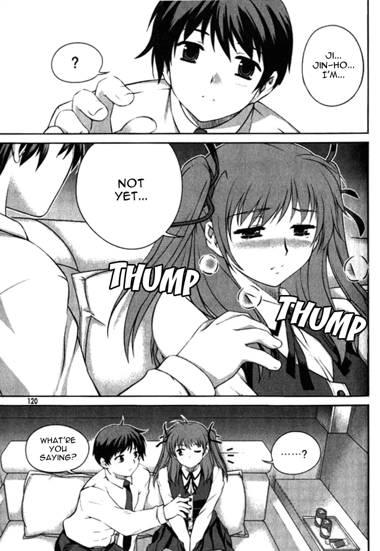 Unbalance X Unbalance Chapter 5 page 14