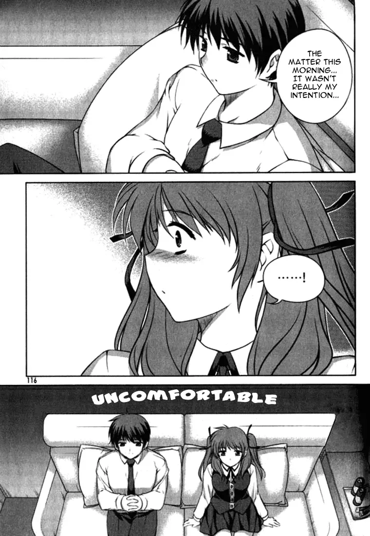 Unbalance X Unbalance Chapter 5 page 11
