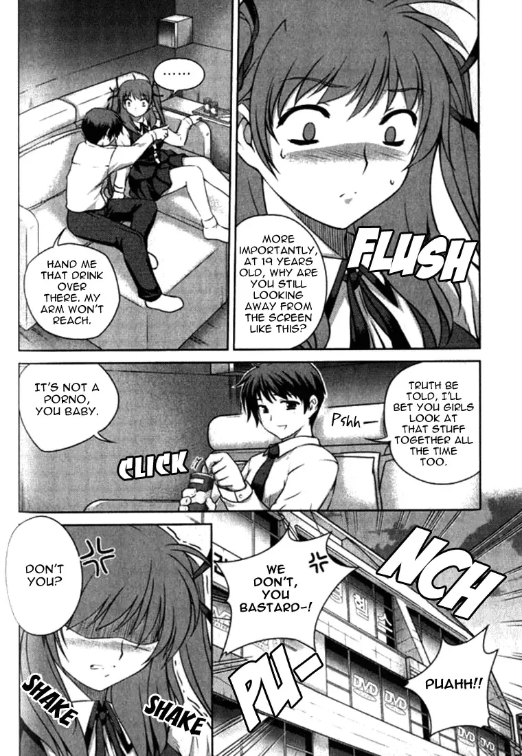 Unbalance X Unbalance Chapter 5 page 15