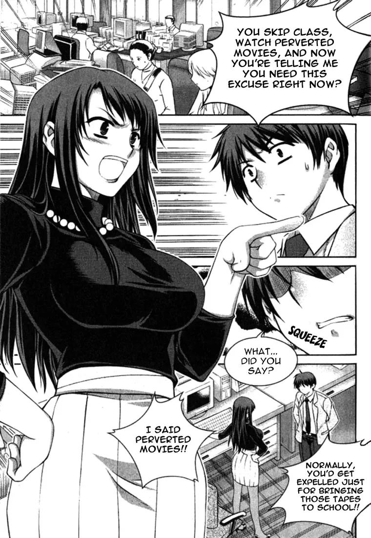 Unbalance X Unbalance Chapter 5 page 22