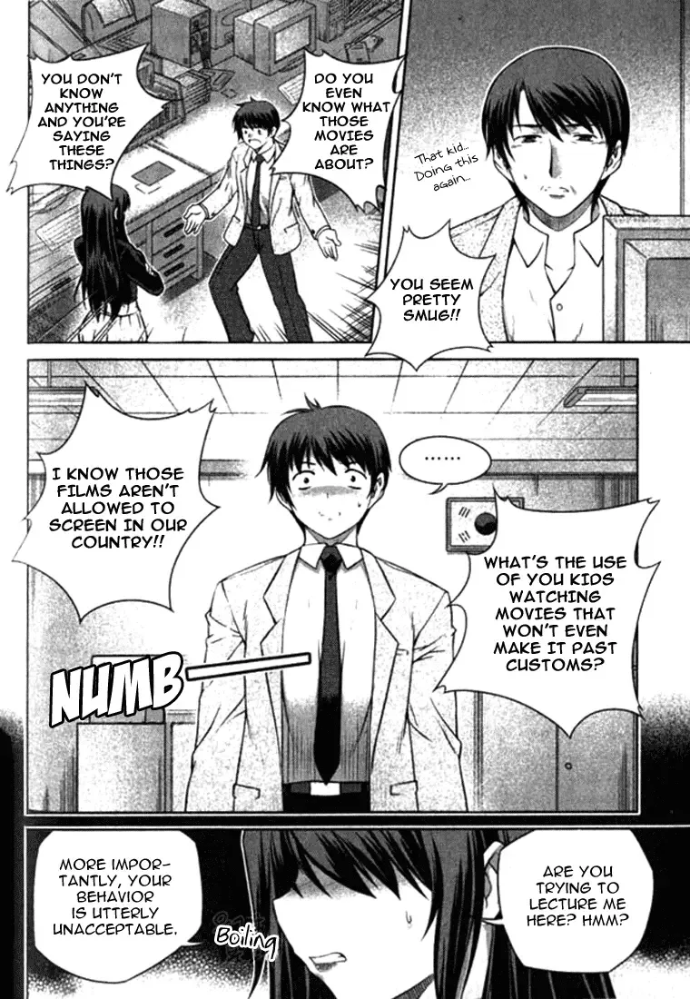 Unbalance X Unbalance Chapter 5 page 23