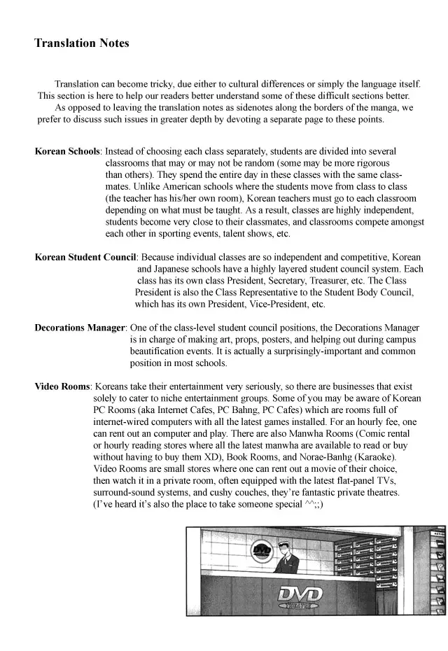 Unbalance X Unbalance Chapter 5 page 25