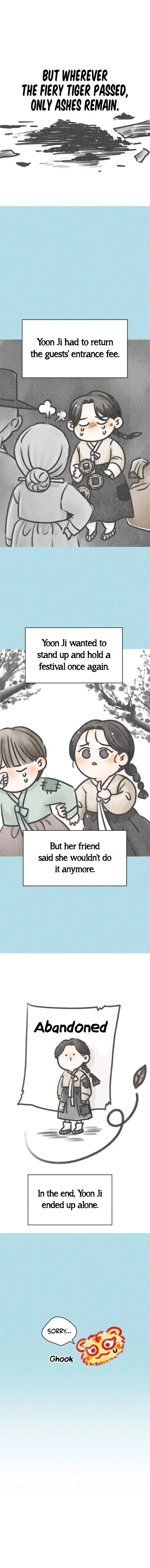 No Dating Allowed In The Office Chapter 2 page 4