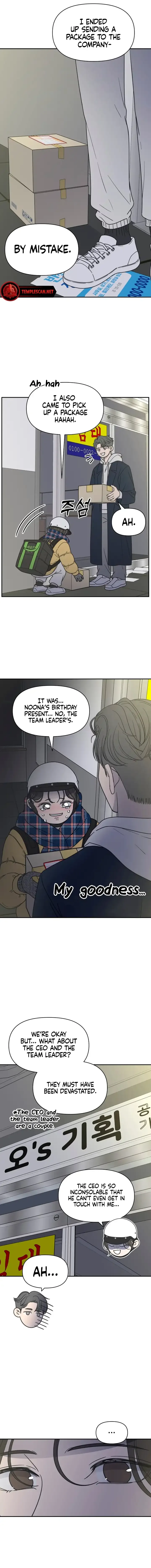 No Dating Allowed In The Office Chapter 2 page 9