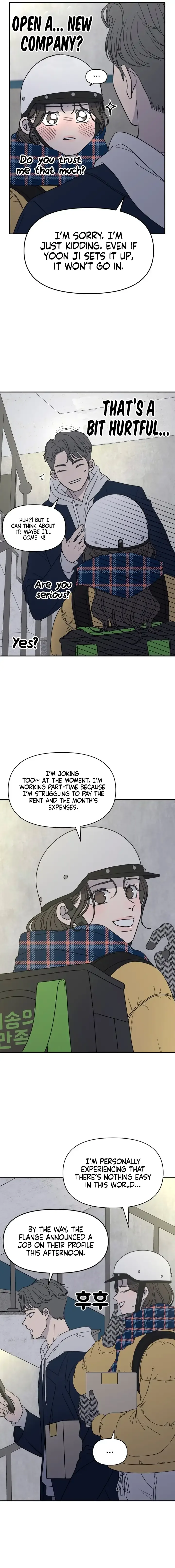 No Dating Allowed In The Office Chapter 2 page 11