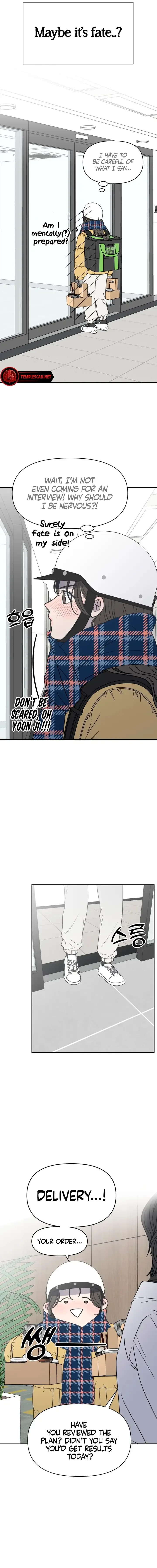 No Dating Allowed In The Office Chapter 2 page 16