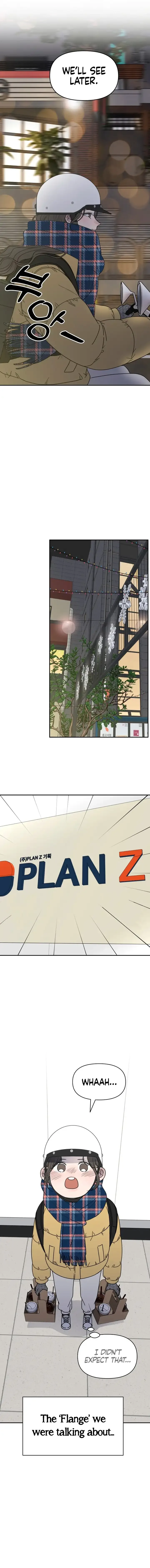 No Dating Allowed In The Office Chapter 2 page 15