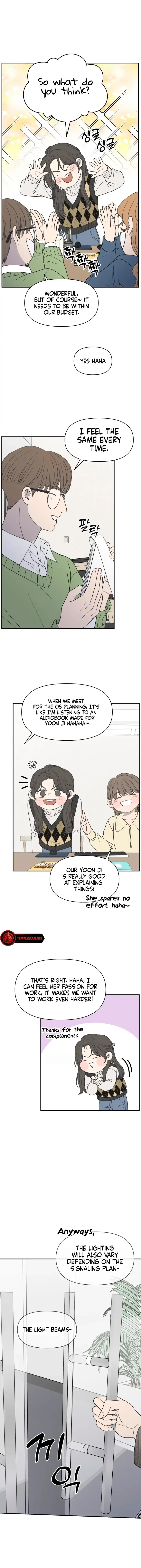 No Dating Allowed In The Office Chapter 1 page 3