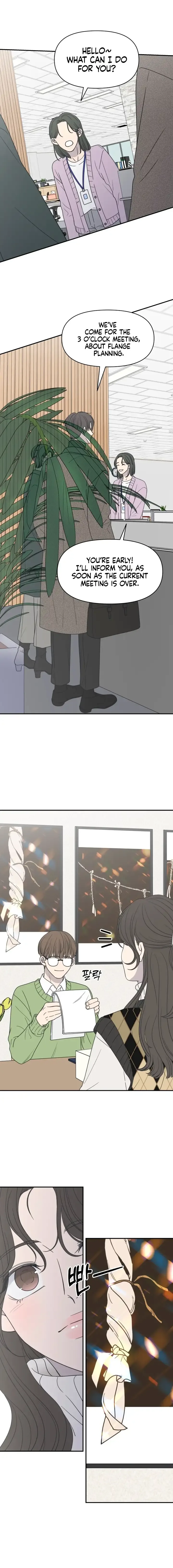 No Dating Allowed In The Office Chapter 1 page 4