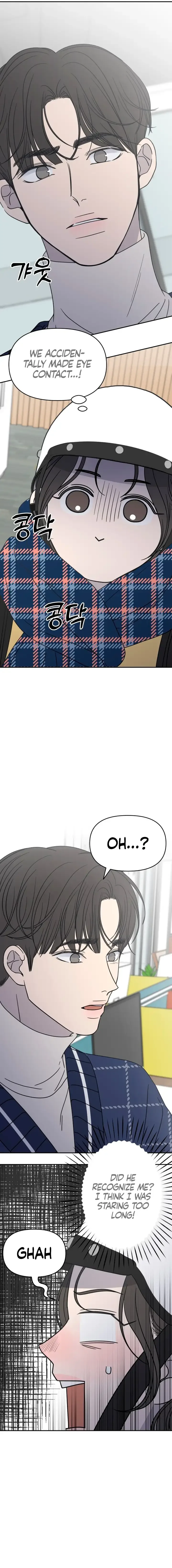 No Dating Allowed In The Office Chapter 2 page 20