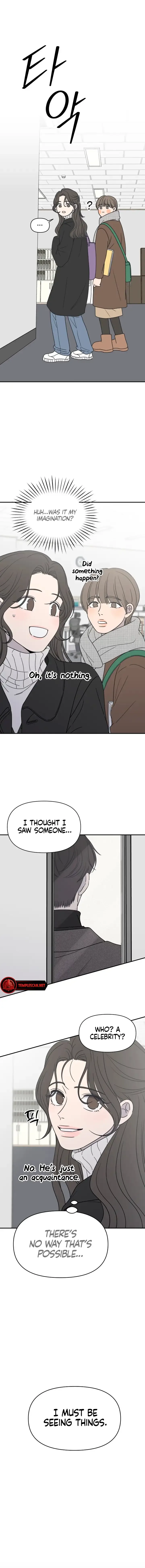 No Dating Allowed In The Office Chapter 1 page 11