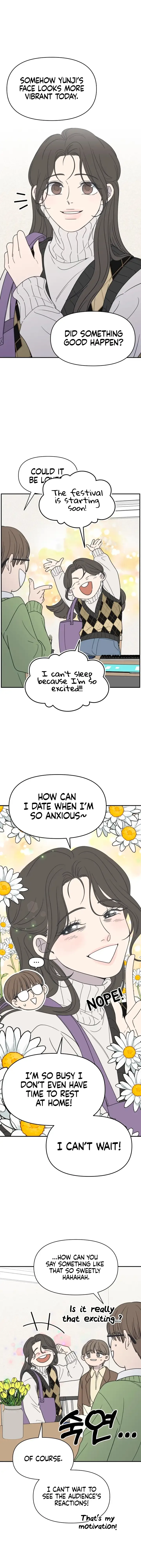 No Dating Allowed In The Office Chapter 1 page 7